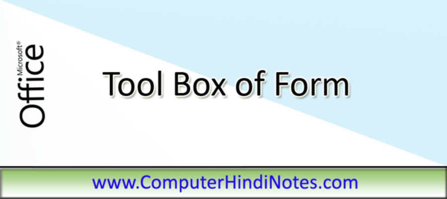 Tool Box of Form