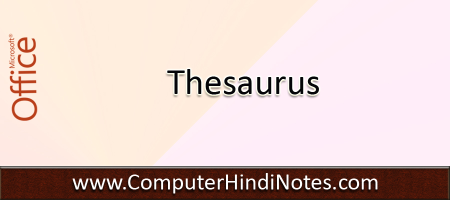 What is Thesaurus