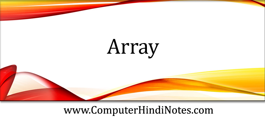 What is Array