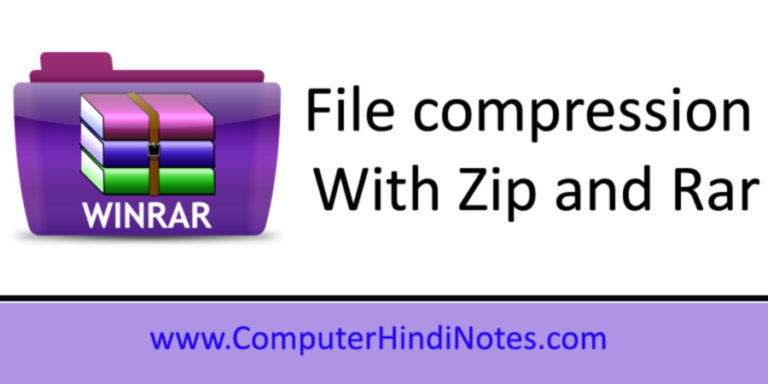 file compression