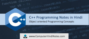 Object Oriented Concepts in Hindi