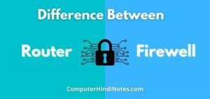 difference between router and firewall