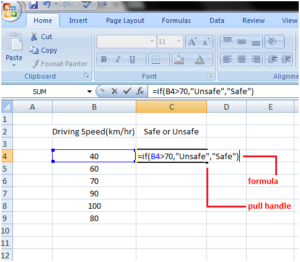 एक्सेल में IF function का प्रयोग कैसे करें | Computer Hindi Notes