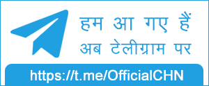 Computer Hindi Notes Official Telegram Channel