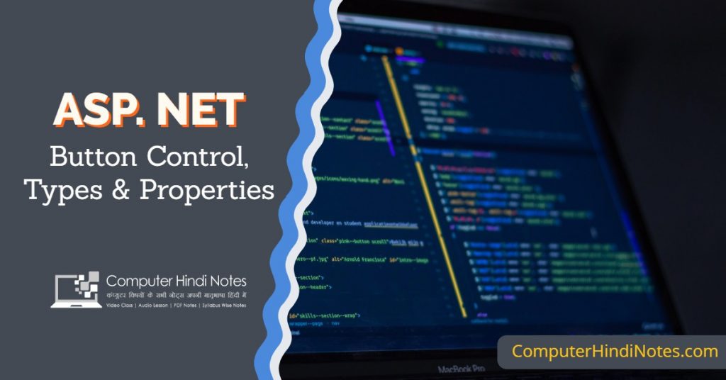 Button Control in ASP. Net Properties