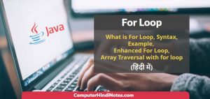 for loop in java with syntax