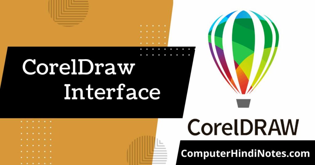 CorelDraw interface