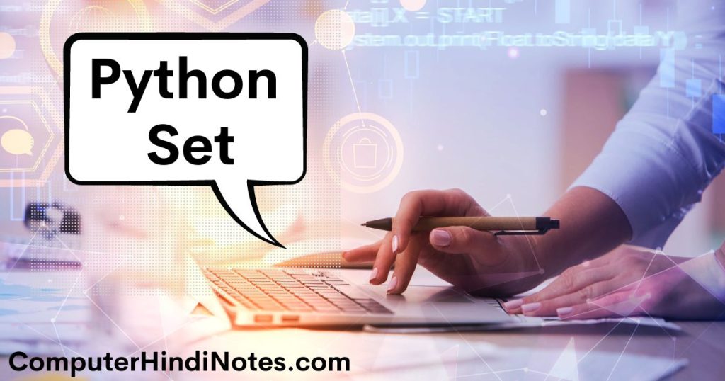 Python Set in Hindi