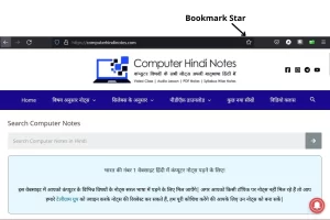 how to bookmark webpage
