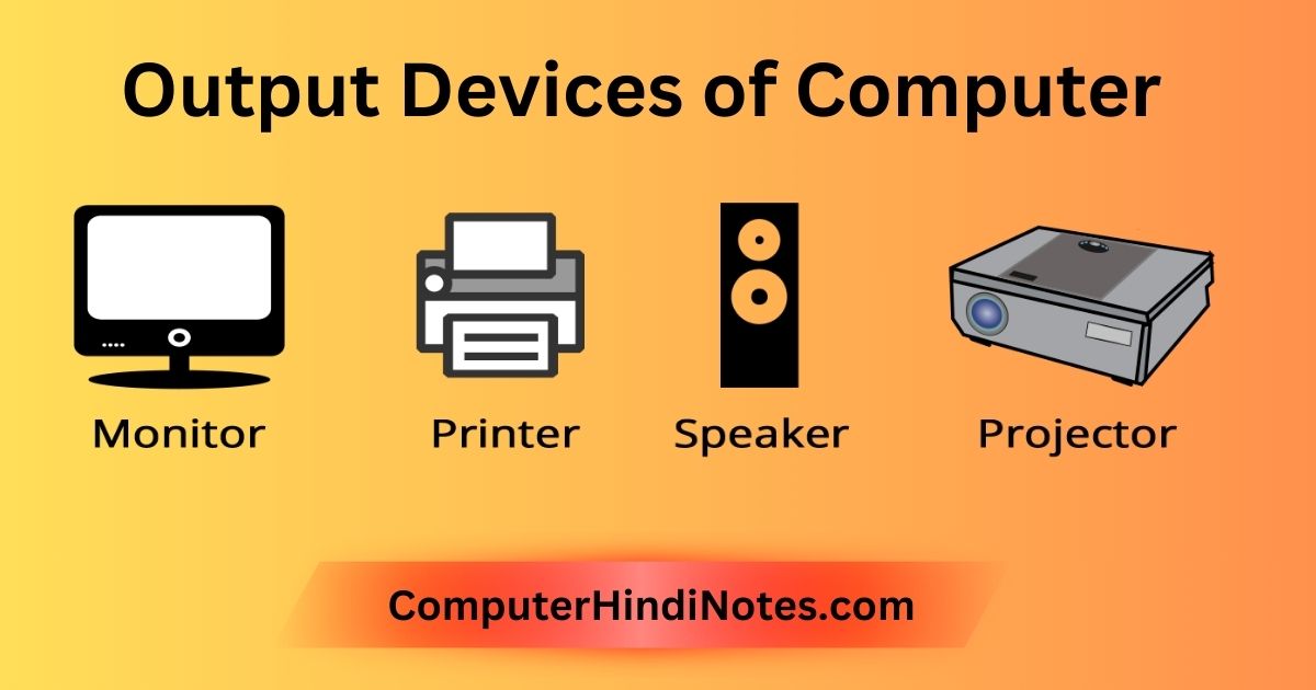 Input and Output Devices - ppt download